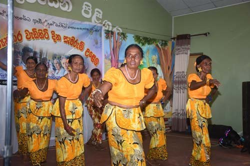 Wadihiti  dina Samaruma 2019
