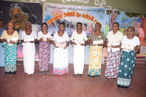 Wadihiti  dina Samaruma 2019