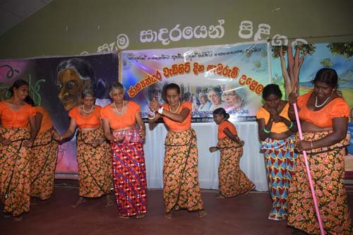 Wadihiti  dina Samaruma 2019